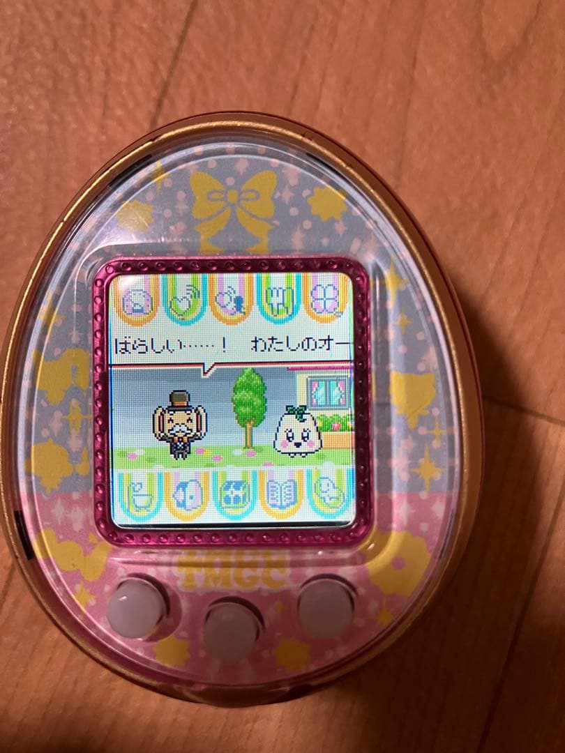 【動作確認済・日曜日発送】たまごっち4U