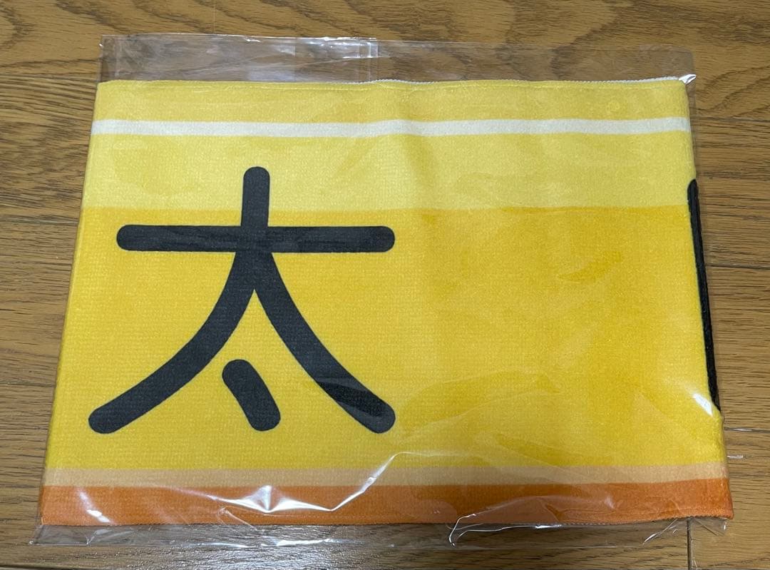 太田椋選手　オリックス パワプロくん コラボ た〇　タオル　トート　缶バッジ