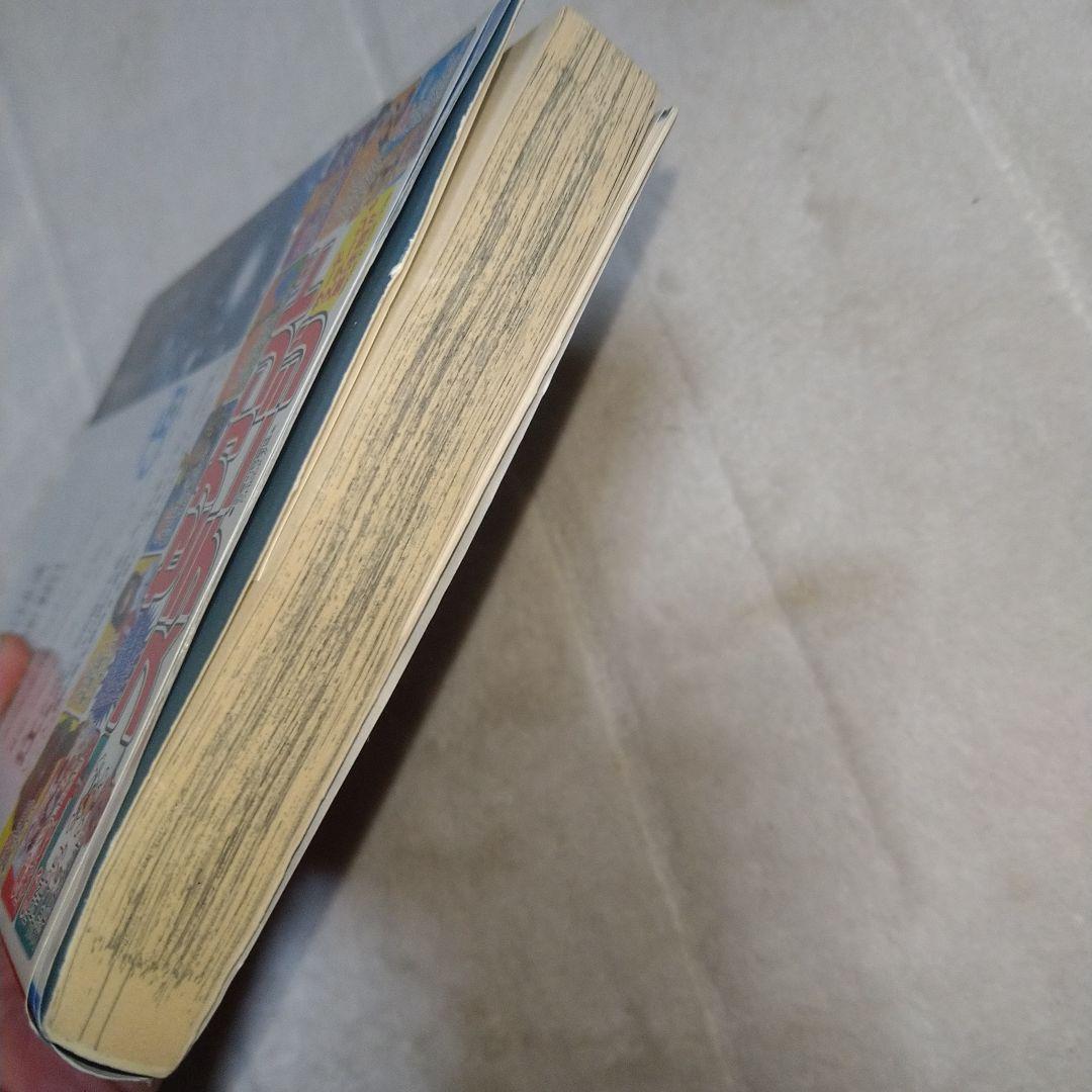 銀魂　初版　11冊セット