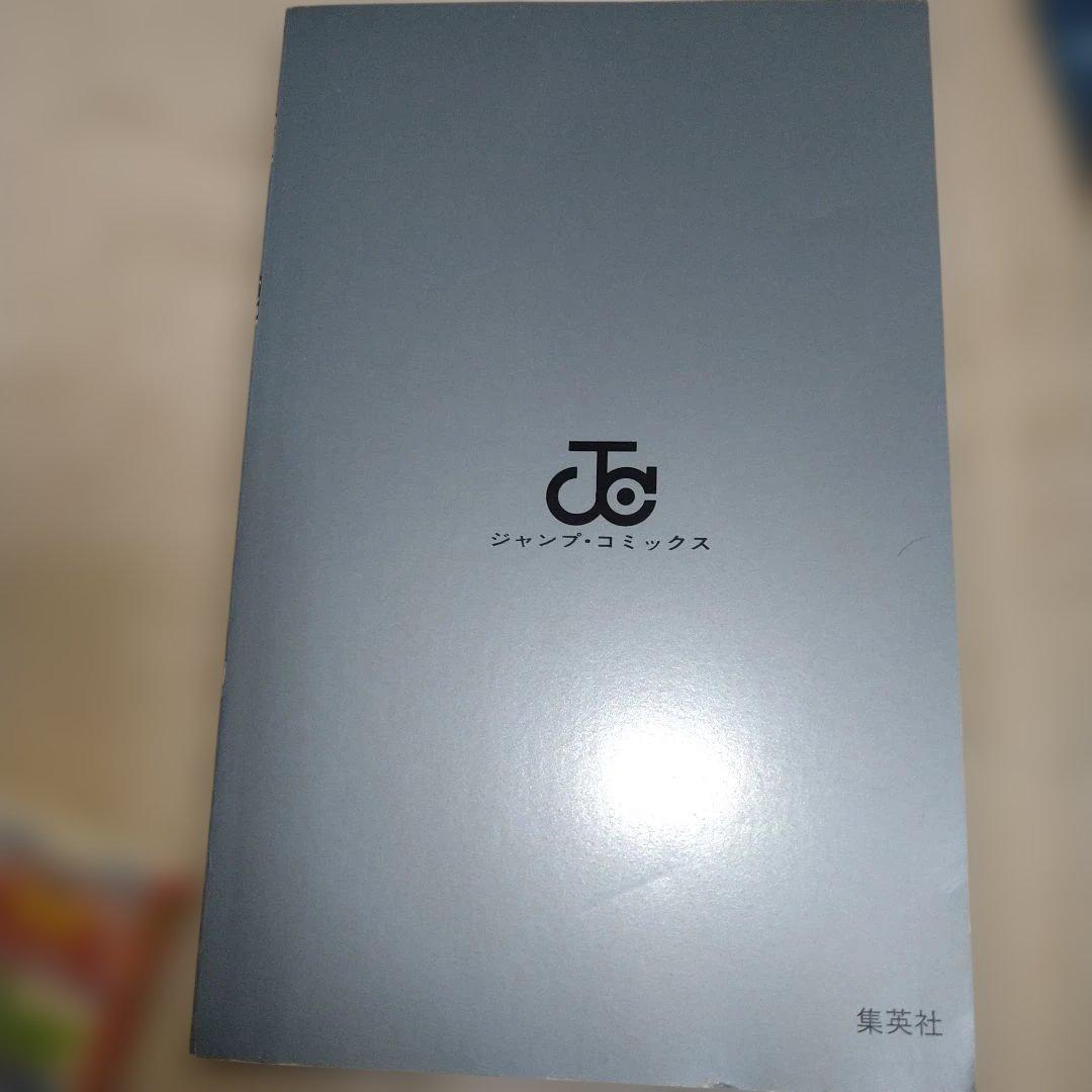 銀魂　初版　11冊セット