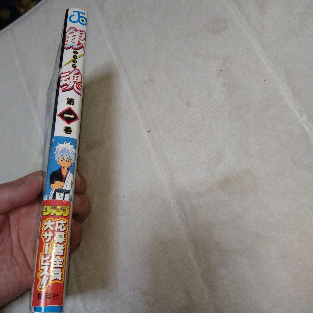 銀魂　初版　11冊セット