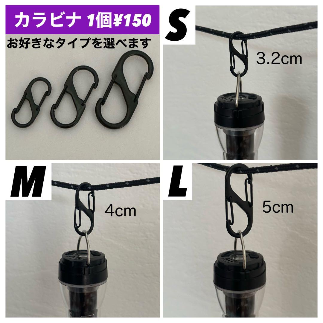 【即納】 スームルーム　Soomloom Helio 5000 4個ゼロレギBK