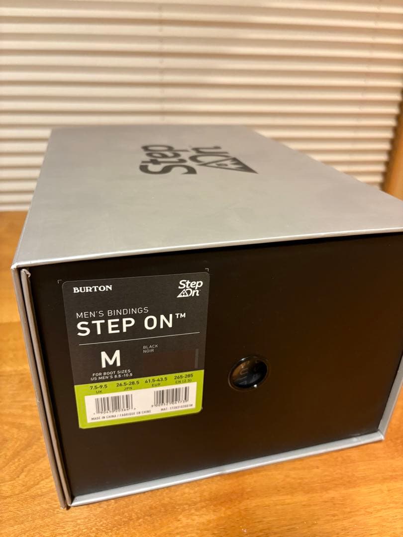 Burton StepOn Swash ブーツ&ビンディングセット26.5cm