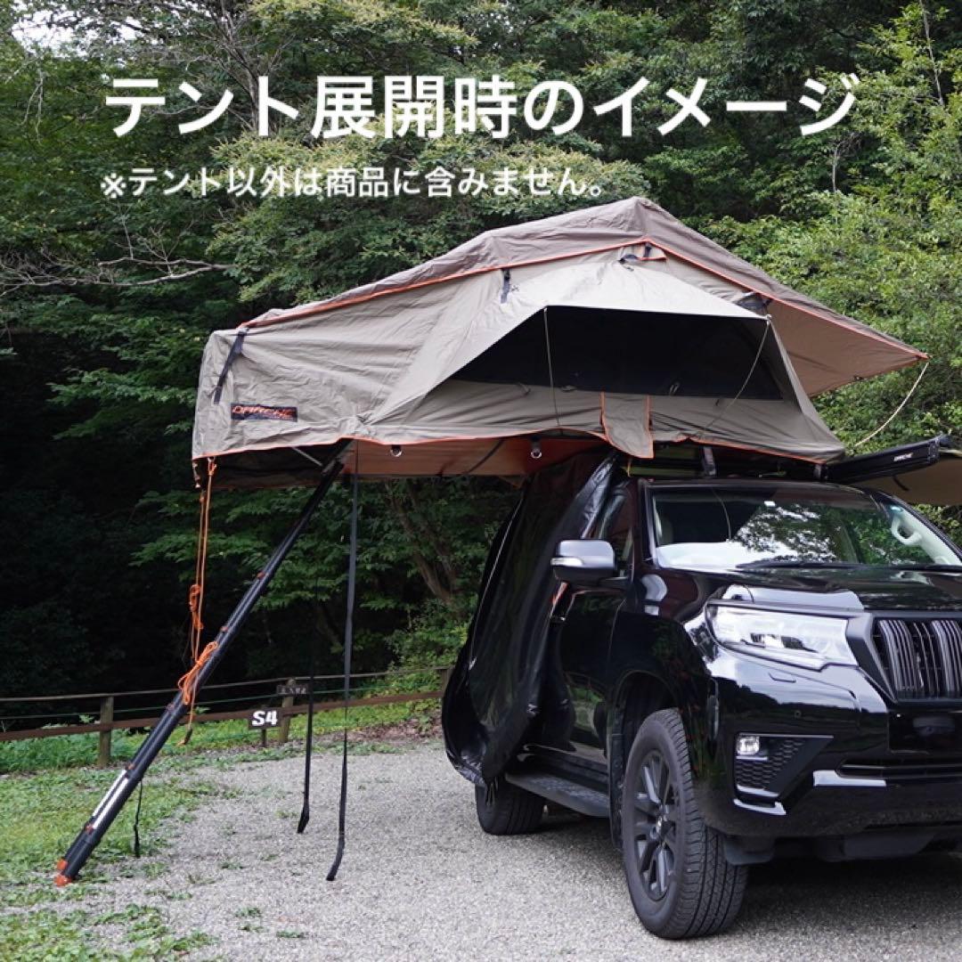【送料込み】Darche HI-VIEW 1800 ルーフトップテント