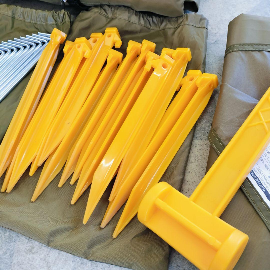 Coleman コンパクトドームLDX スタートパッケージ テントタープ