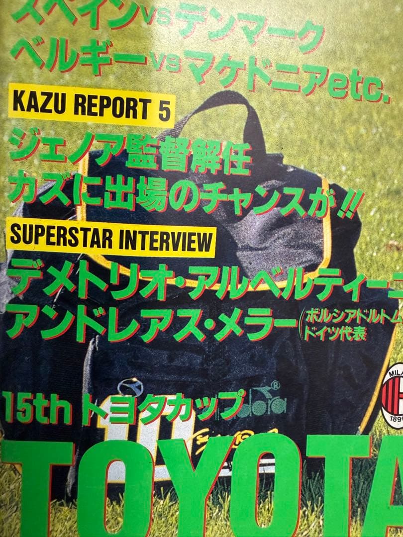 ディアドラ　バッジョ　リュック　ユベントス　イタリア代表　90s 未使用品