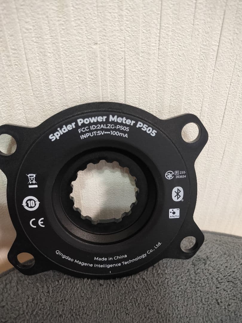 Magene PES-P505 クランクアームパワーメーター 167.5mm