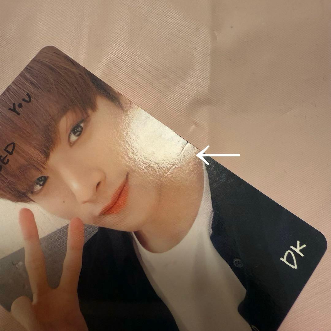 SEVENTEEN「WE MAKE YOU」ドギョム　セット