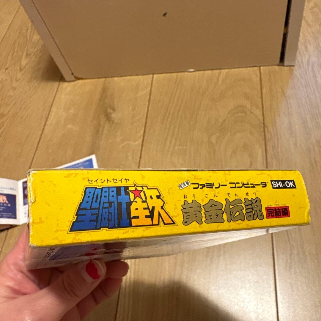 ファミリーコンピューター　聖闘士星矢　黄金伝説完結編