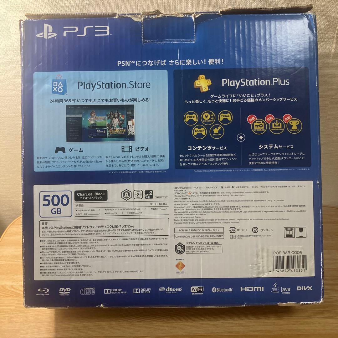 Nintendo Switch SONY PlayStation3 CECH-4300C