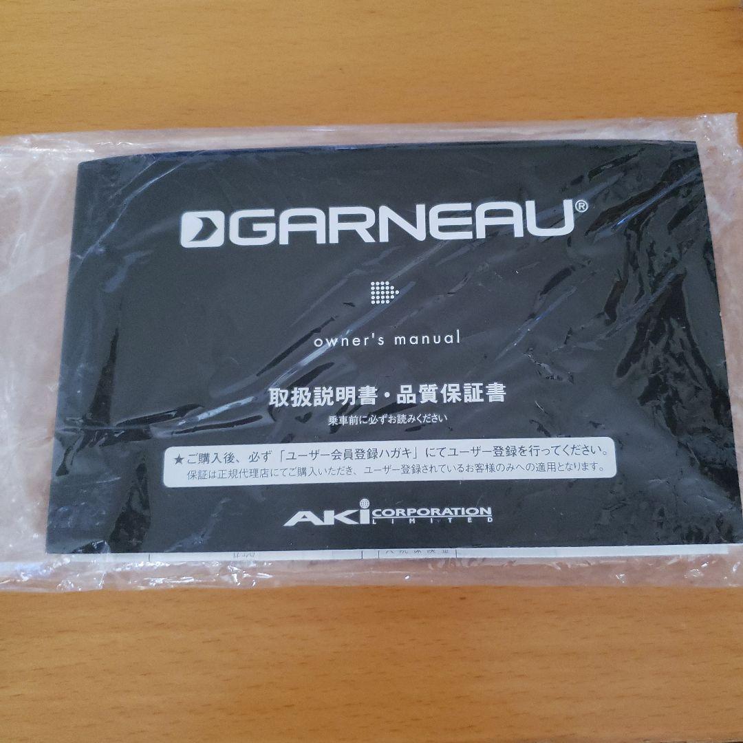 ルイガノ　ロードバイク