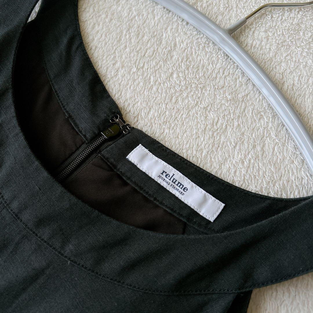 レリューム◆上質　リネン　コットン　ロングワンピース　フレア　洗える　ゆったり