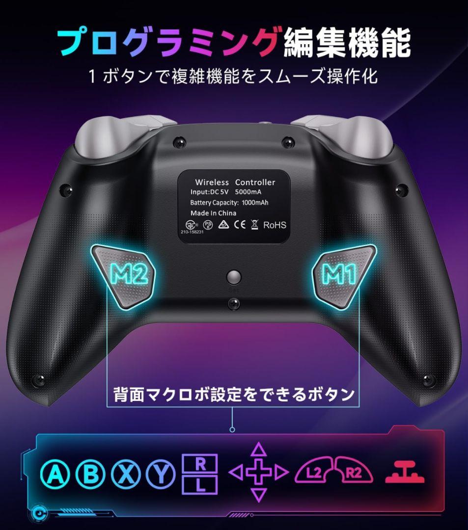 Nintendo Switch本体セット＋【新品】おまけコントローラー&ケース付