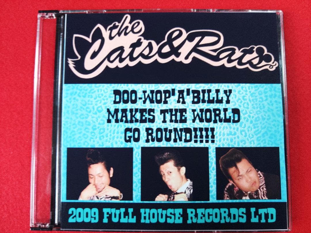 値下【超希少】 自主 ロカビリー 9枚セット