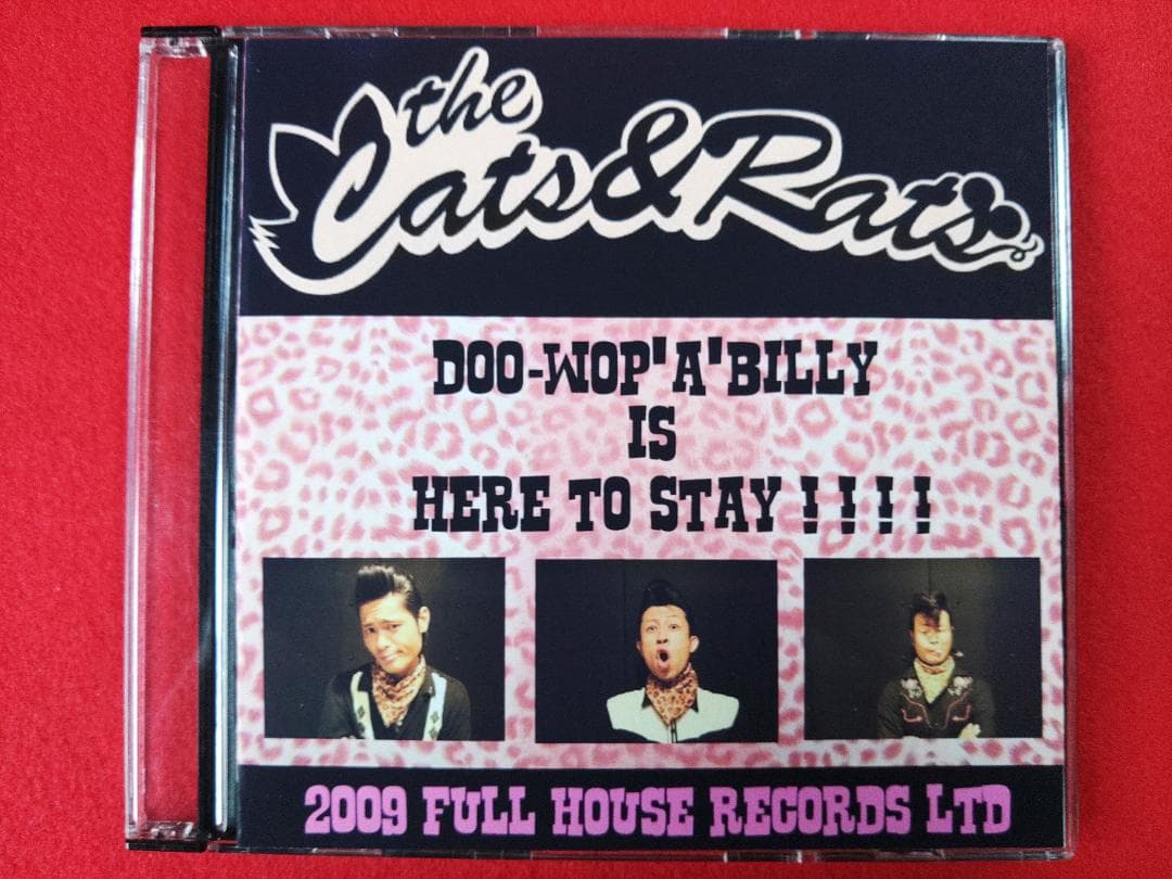 値下【超希少】 自主 ロカビリー 9枚セット