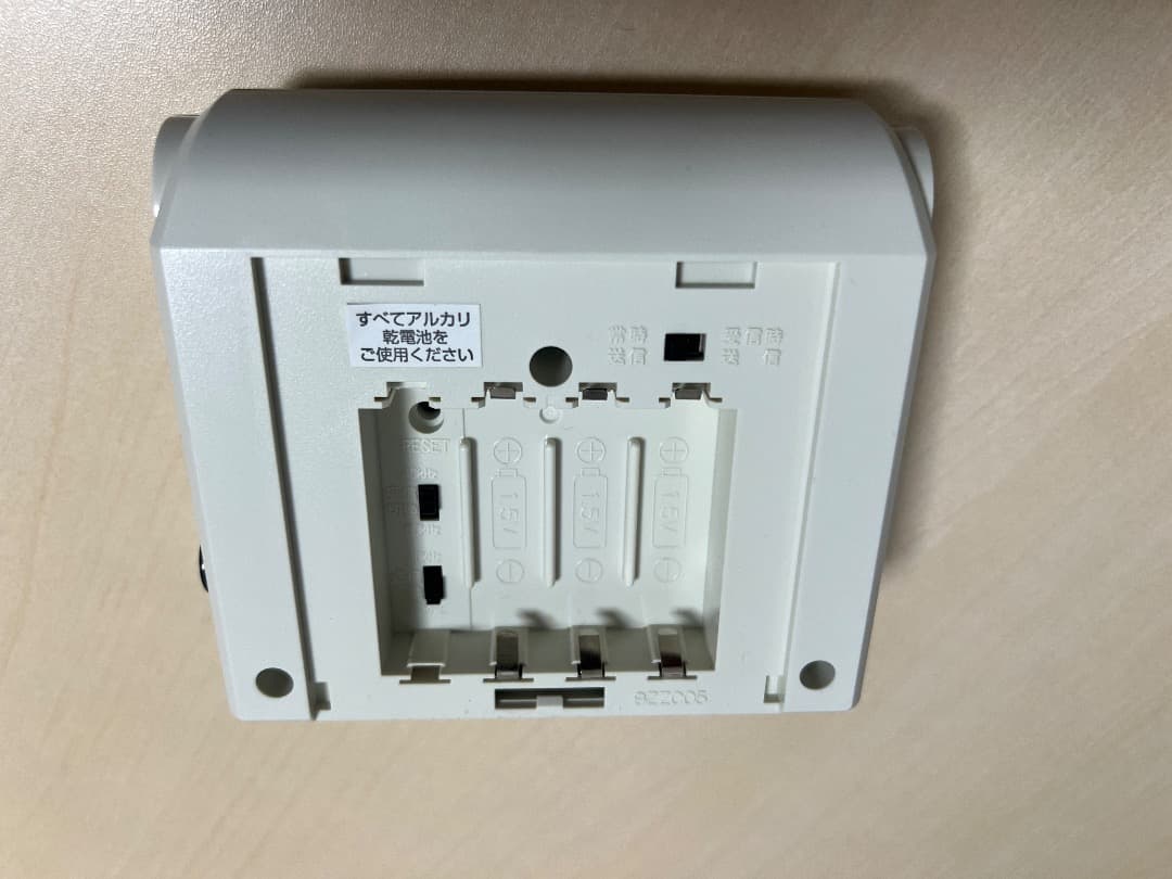 NTP対応時計 P18-NTP・CITIZEN電波時計ブースター 9ZZ005