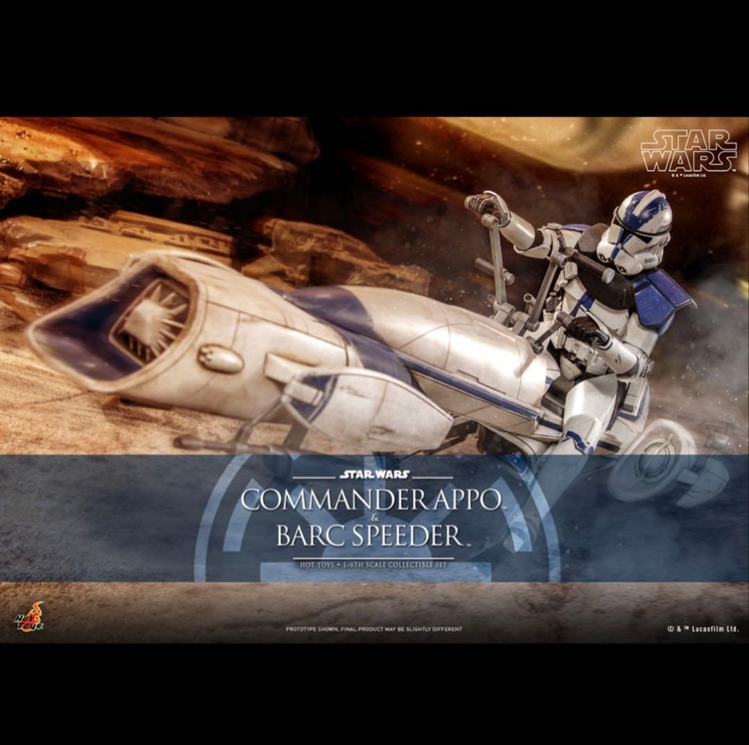 【新品】 コマンダー・アポー＆ＢＡＲＣスピーダー　スターウォーズ　クローン
