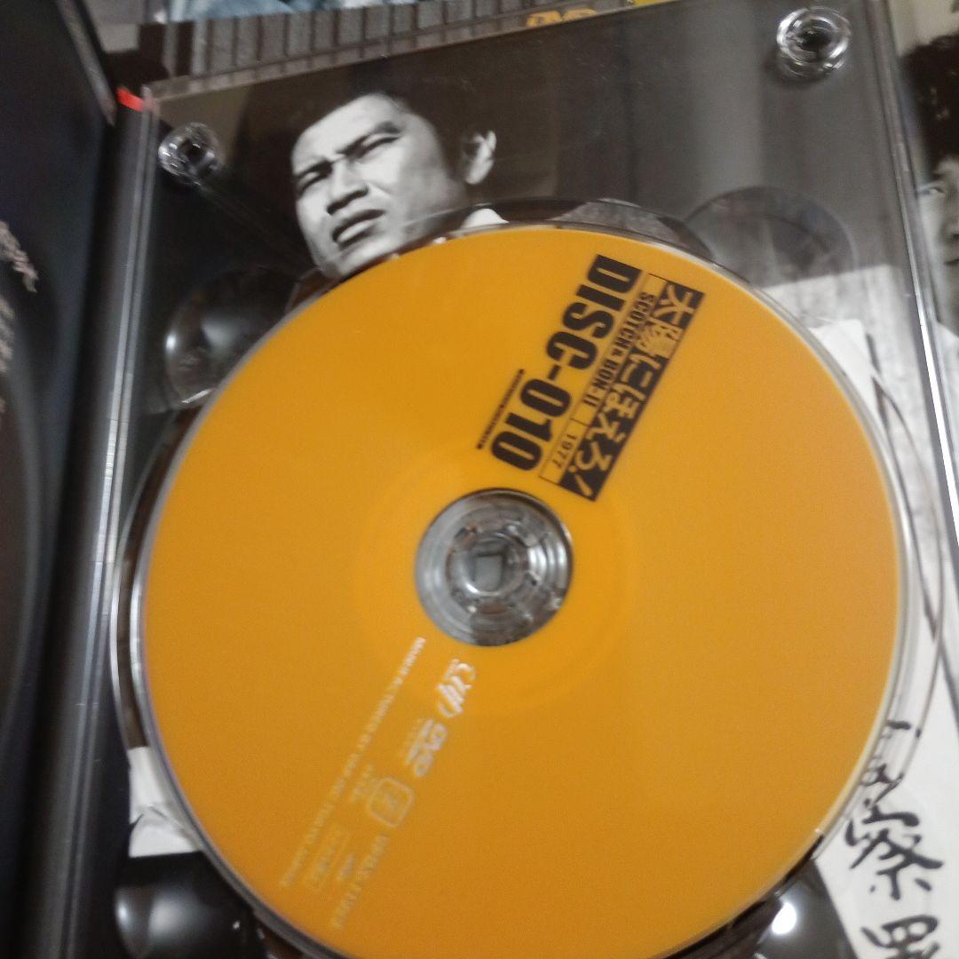 ジャンク品太陽にほえろ! スコッチ&ボン編Ⅱ DVD-BOX