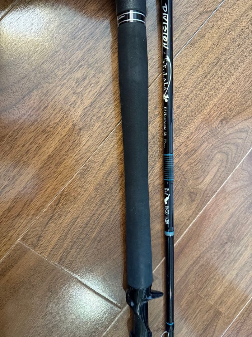 DRT ツララ　７３リミックス後期