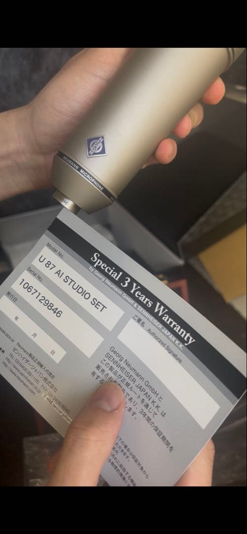 【美品】NEUMANN U87AI Studio Set 本物証明書あり