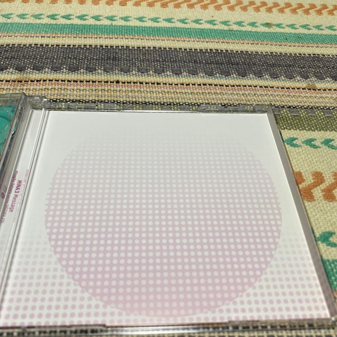 「ハヤテのごとく!Cuties」～HiNA3 Message/桂ヒナギク st…