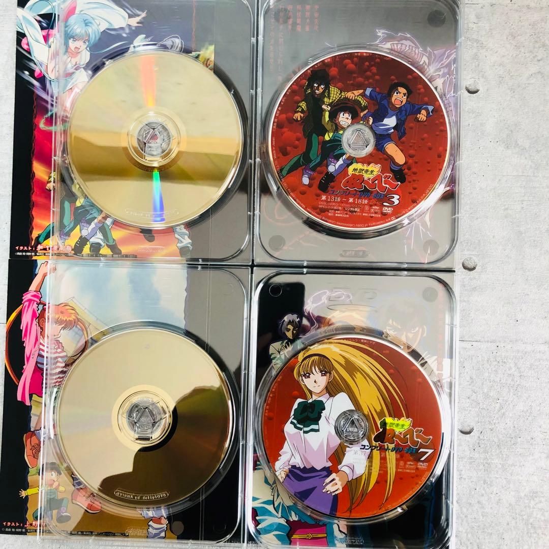 地獄先生ぬ〜べ〜 コンプリート DVD-BOX 2セット 少年ジャンプ アニメ