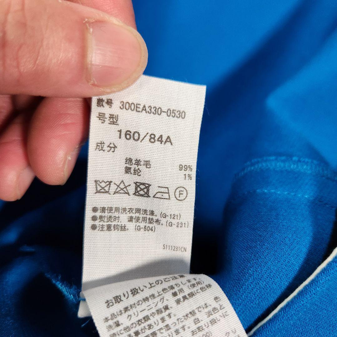 未使用✨エンフォルド ウールダブルクロスブルゾン フーディ Mサイズ ブルー