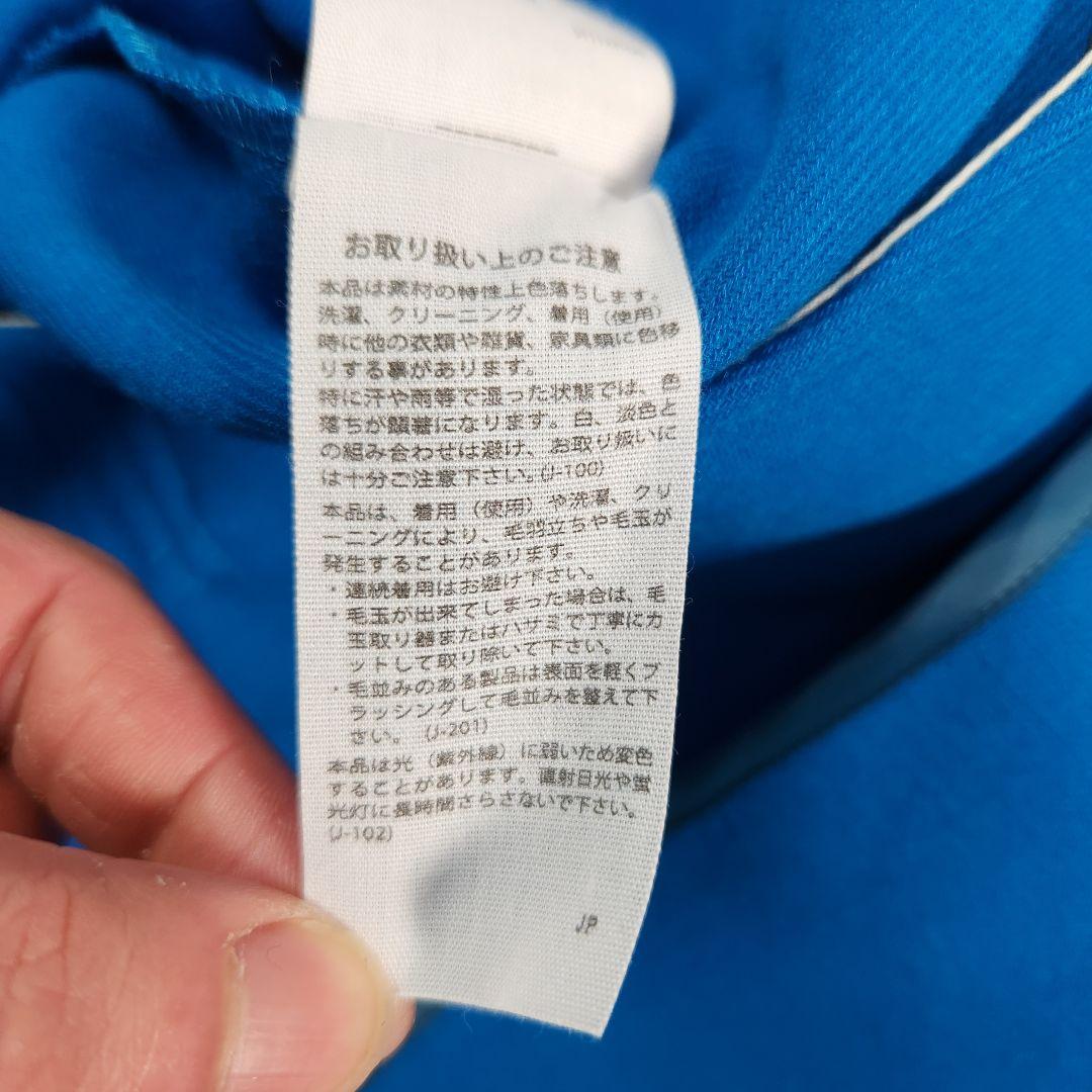 未使用✨エンフォルド ウールダブルクロスブルゾン フーディ Mサイズ ブルー