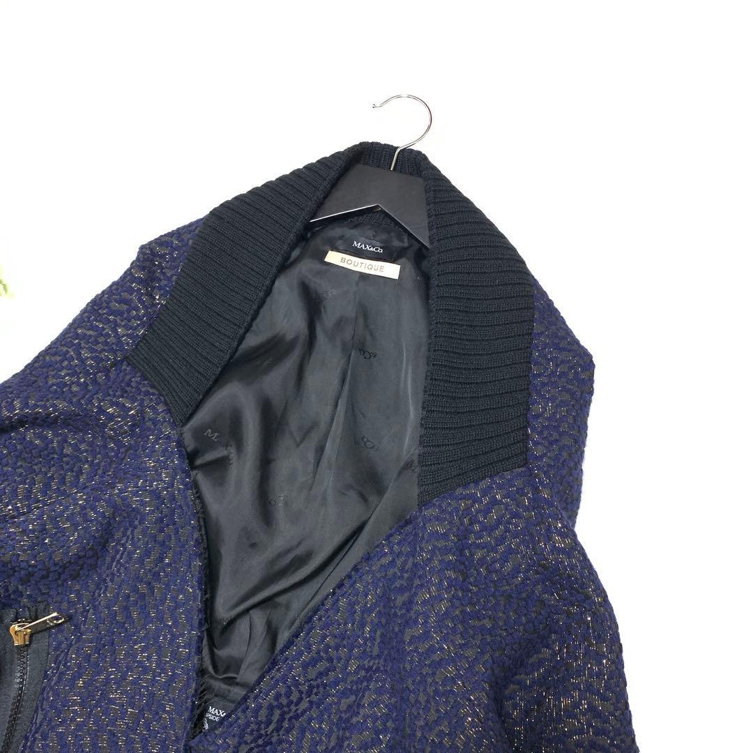 ★新品　マックスマーラ★2way上下❤︎ケープジャケット　ジャガード✨ラメ　2XL