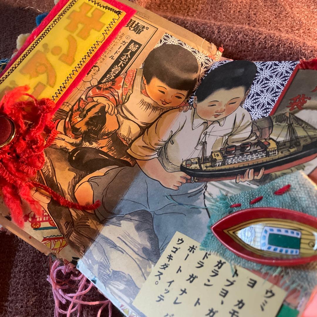 昭和レトロジャンクジャーナル雑記帳