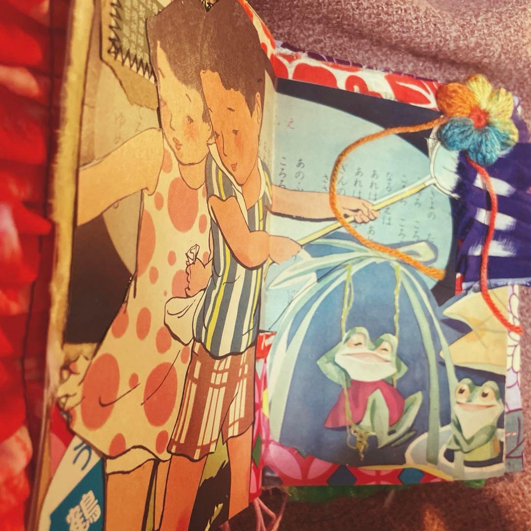 昭和レトロジャンクジャーナル雑記帳