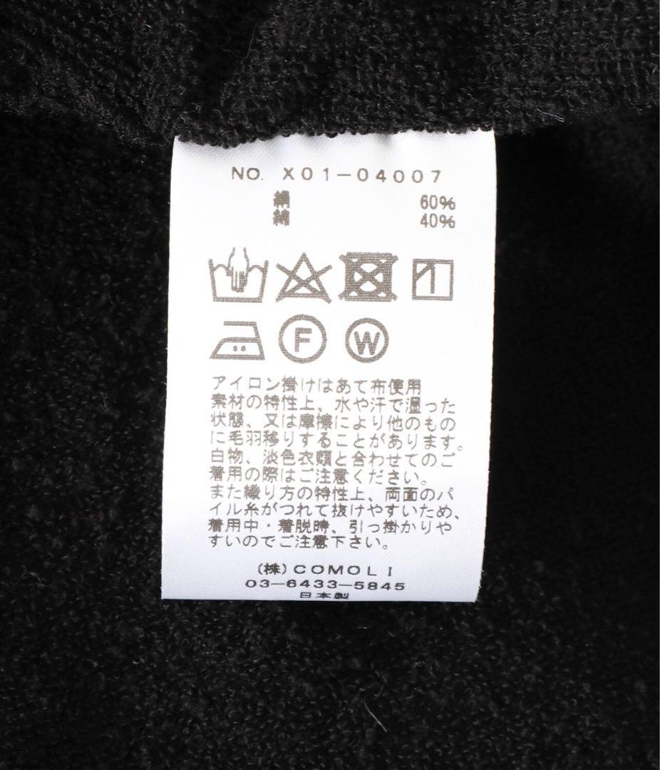 コモリ シルクパイルローブコート X01-04007 ガウン カーディガン