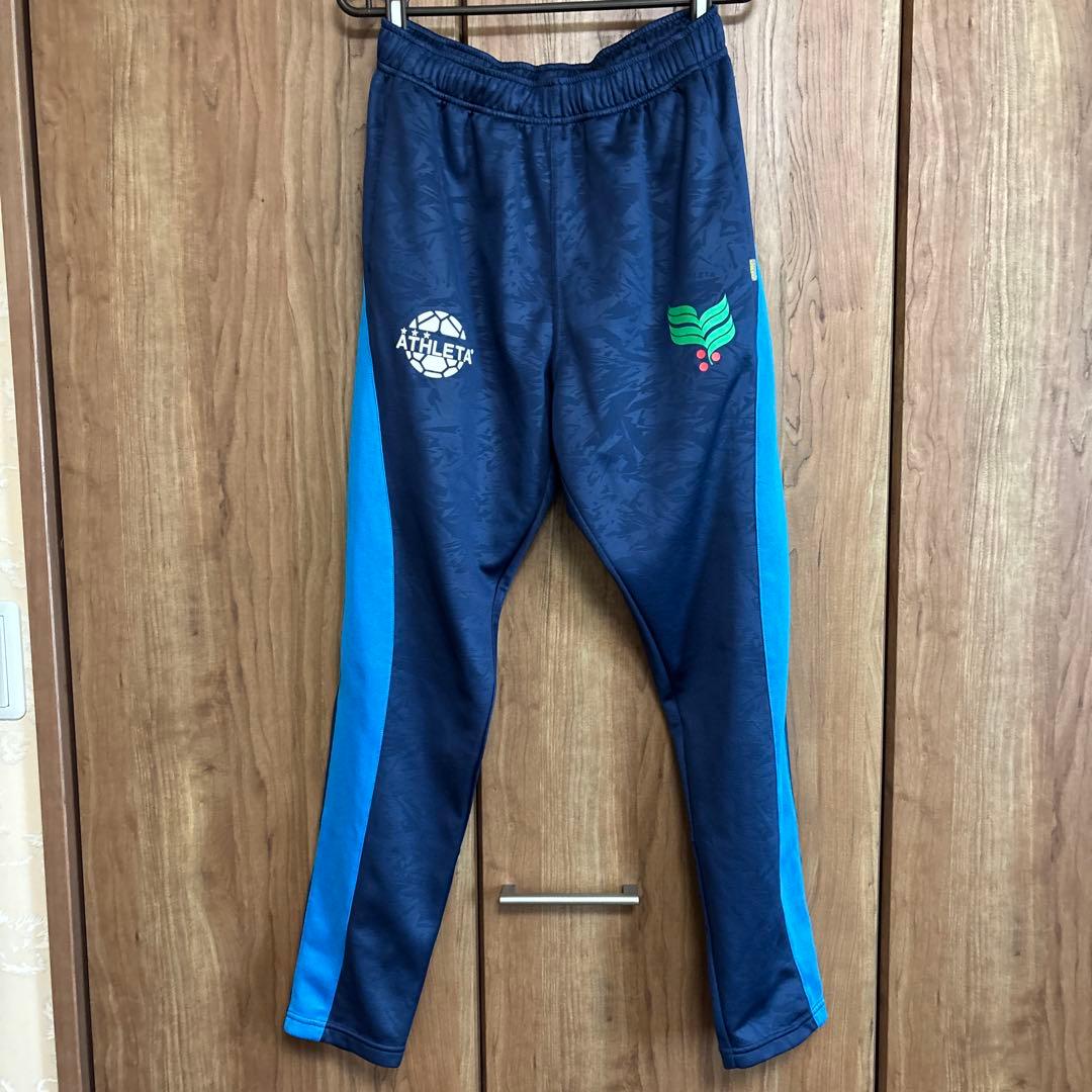 ATHLETA アスレタ ジャージ 上下セット L