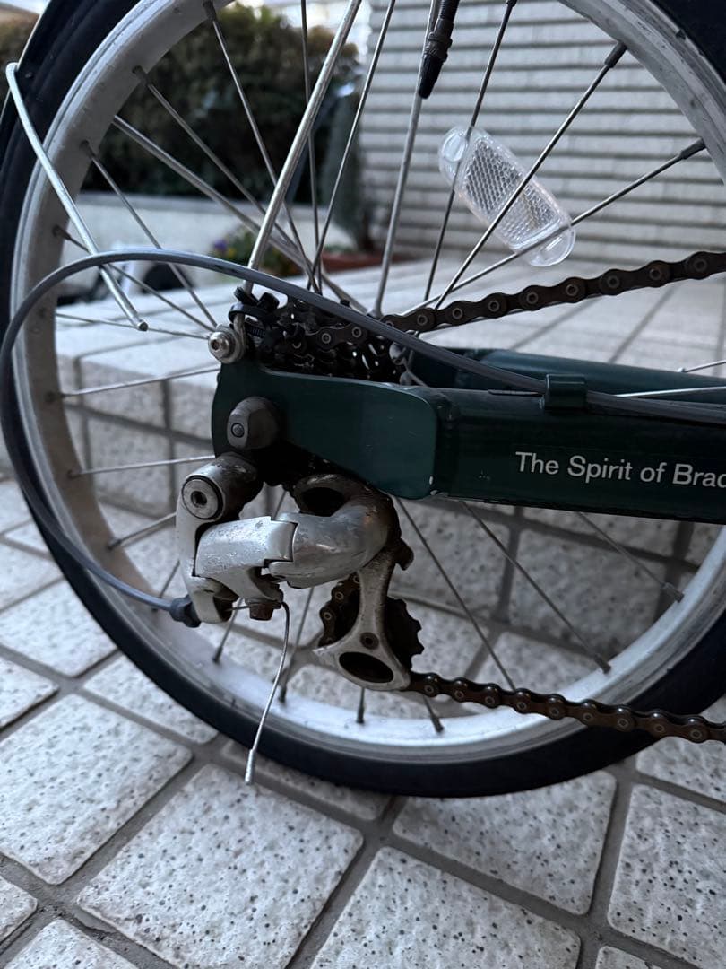 ブリヂストンモールトン　ＢＳＭ－１７９　17インチ　絶版車