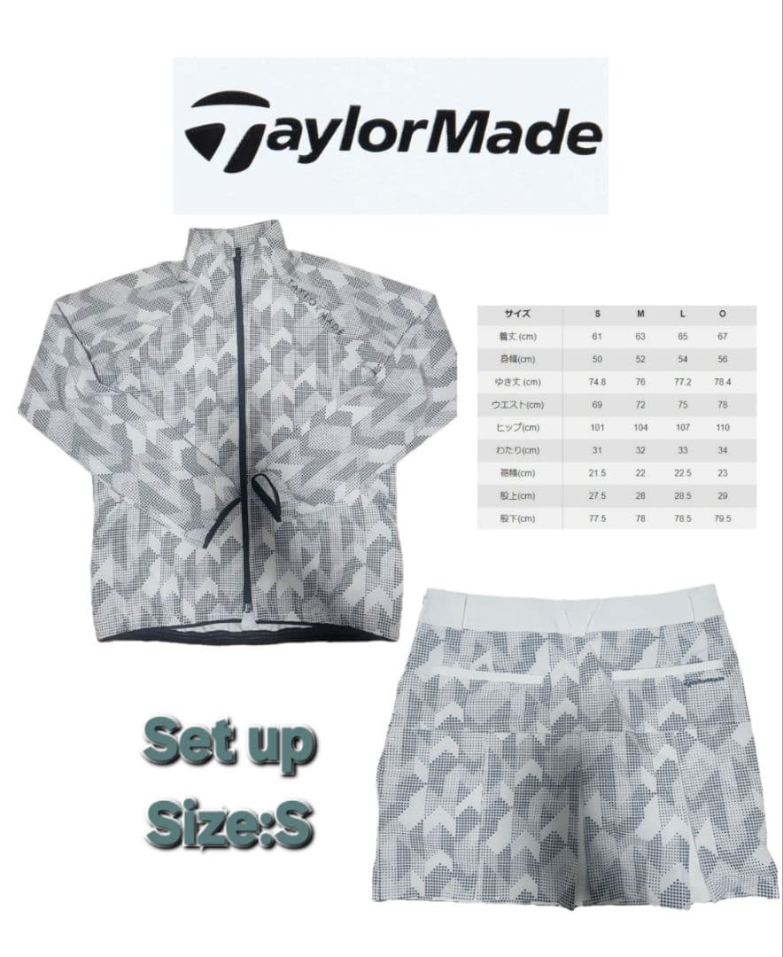 Taylor Made セットアップ Sサイズ　美品　テーラーメイド