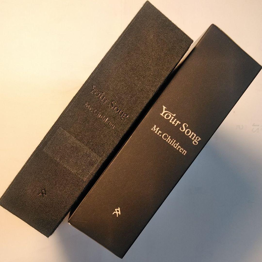 Mr.Children 全曲詩集「Your Song」愛蔵版