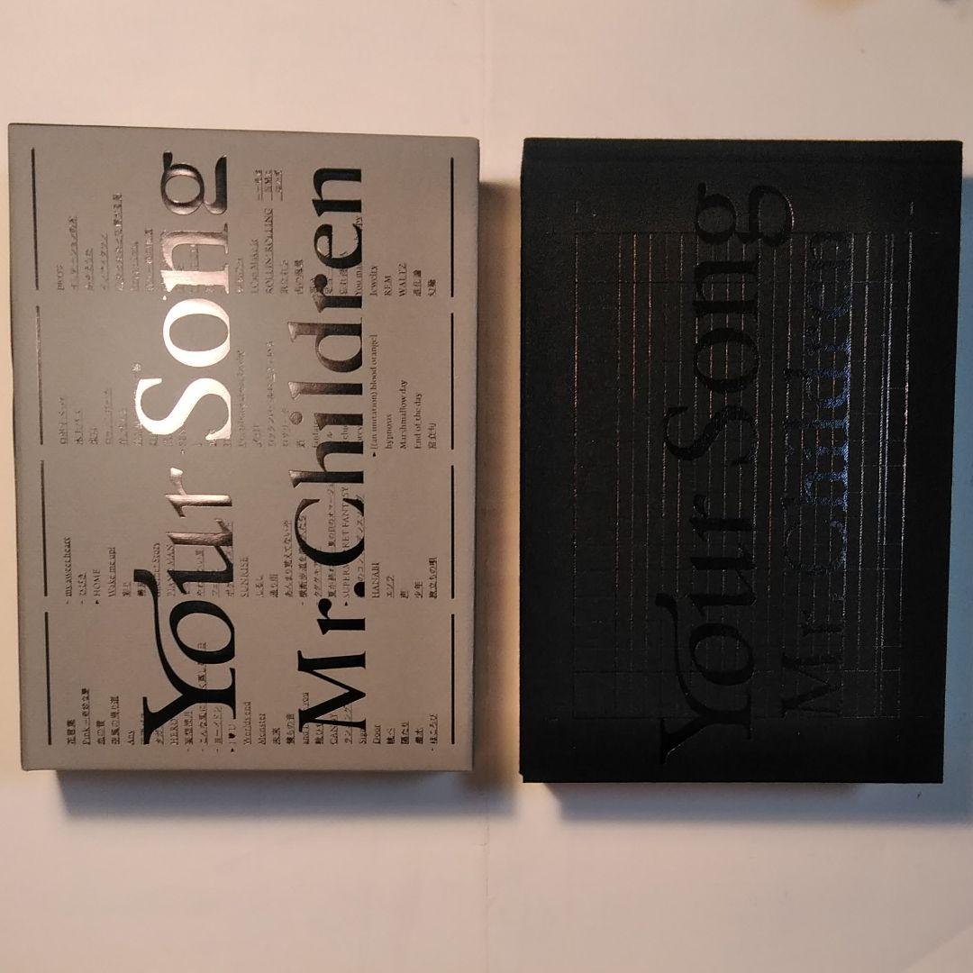 Mr.Children 全曲詩集「Your Song」愛蔵版