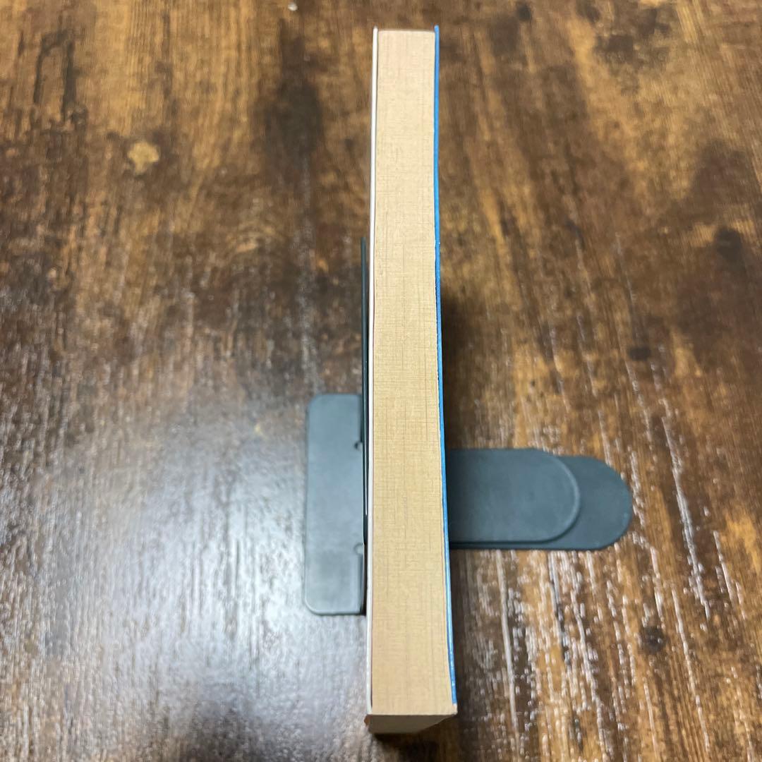 Dr.リンにきいてみて! 夏休み編 前世の魔宮