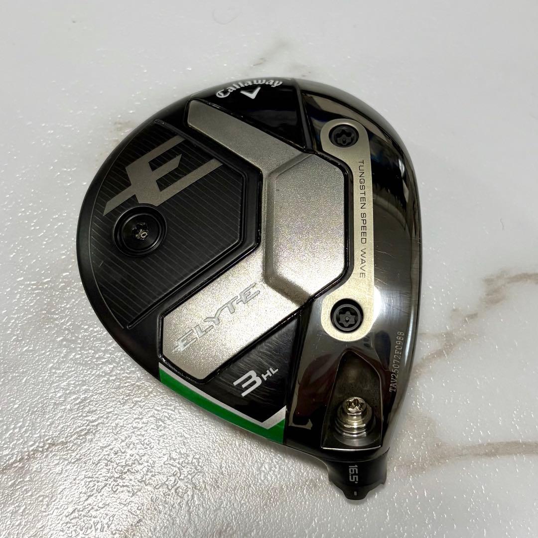 【3HLW,16.5°】キャロウェイ エリート ツアーバージョンエクスクルーシブ