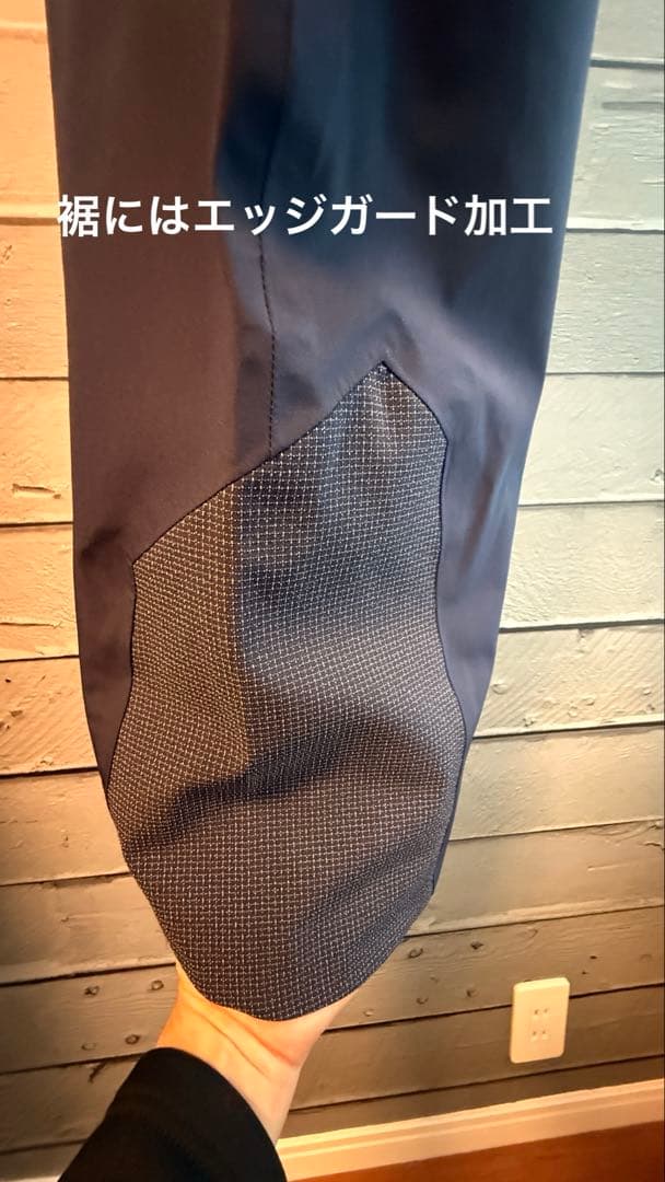 MAMMUT Stoney HS Jacket パンツセットマムート