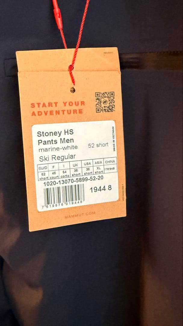 MAMMUT Stoney HS Jacket パンツセットマムート