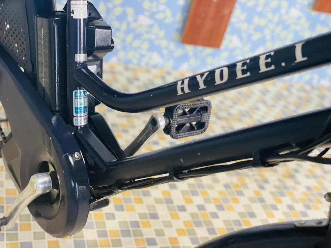 《BRIDGESTONE・HYDEE》 26インチ電動アシスト自転車1671