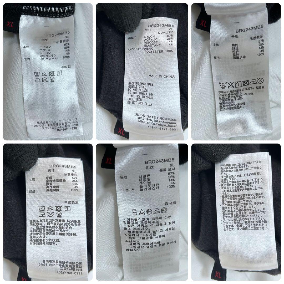 BRIEFING ブリーフィング ロゴ刺繍 ハイネック プルオーバー ブラック