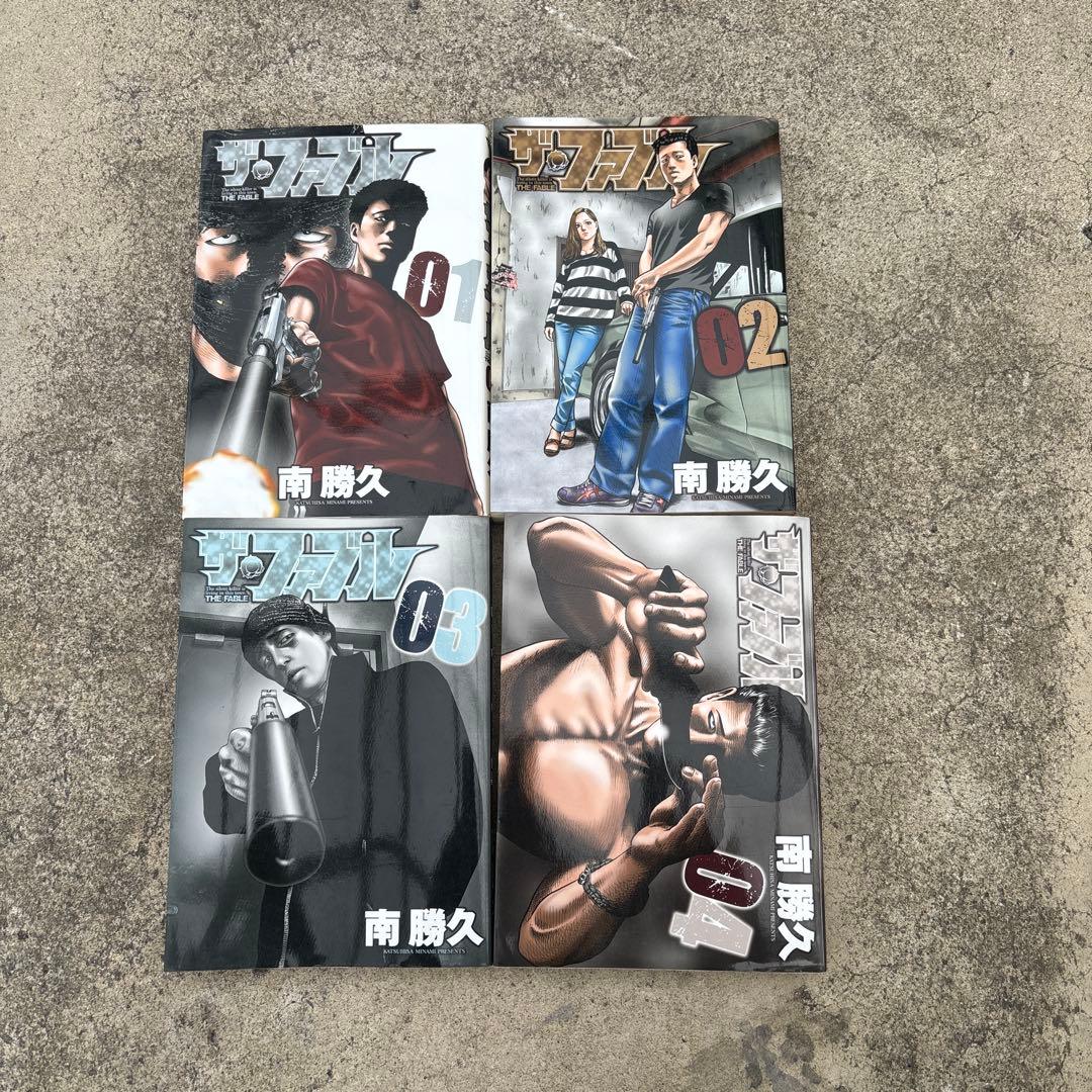 ザ・ファブル　全巻　1-22巻　＋4巻