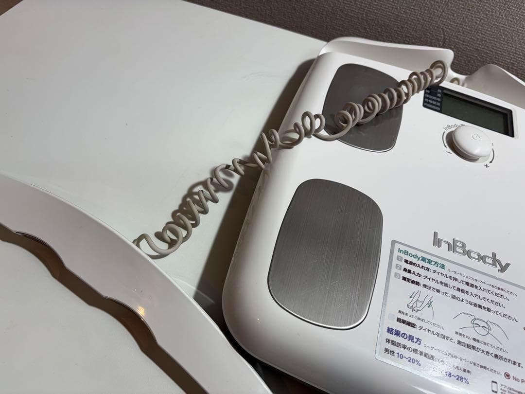 健康管理・計測計 Bee8