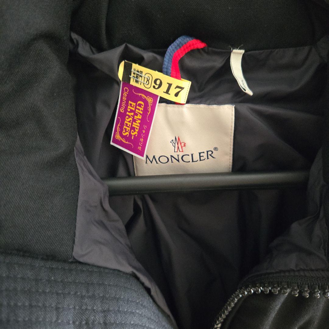 モンクレール(Moncler) メンズダウン 黒