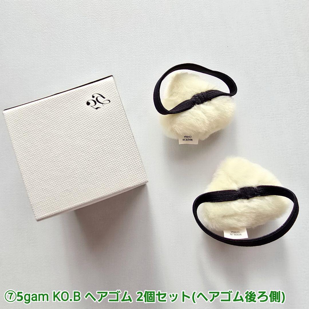 B.I キムハンビン iKON CDグッズetcおまとめSET