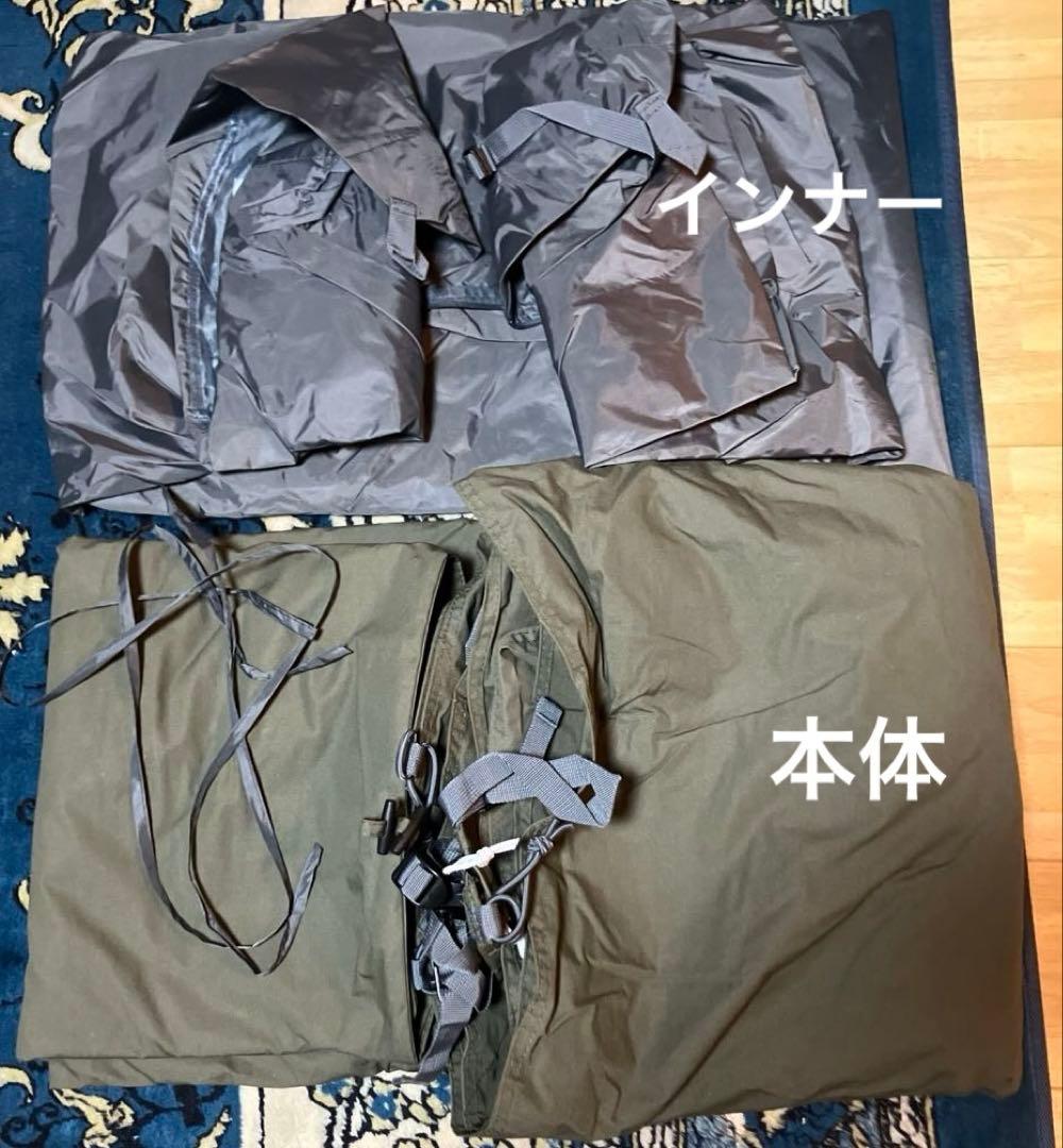 バンドック　ソロベース BDK-79TC カーキ新品未使用