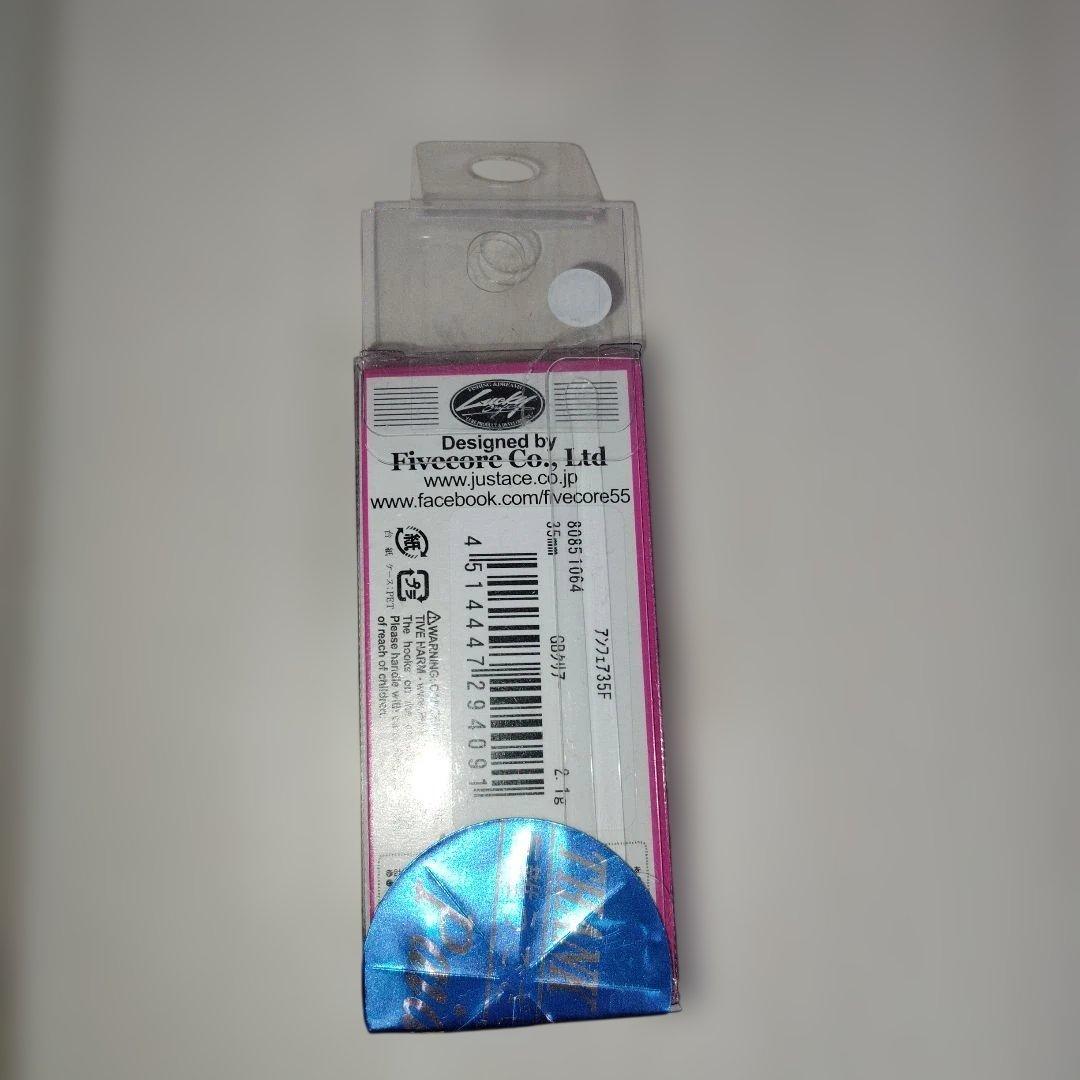 エリアトラウトルアーセット　ニョロ系　クランク　ミノー等 15個セット