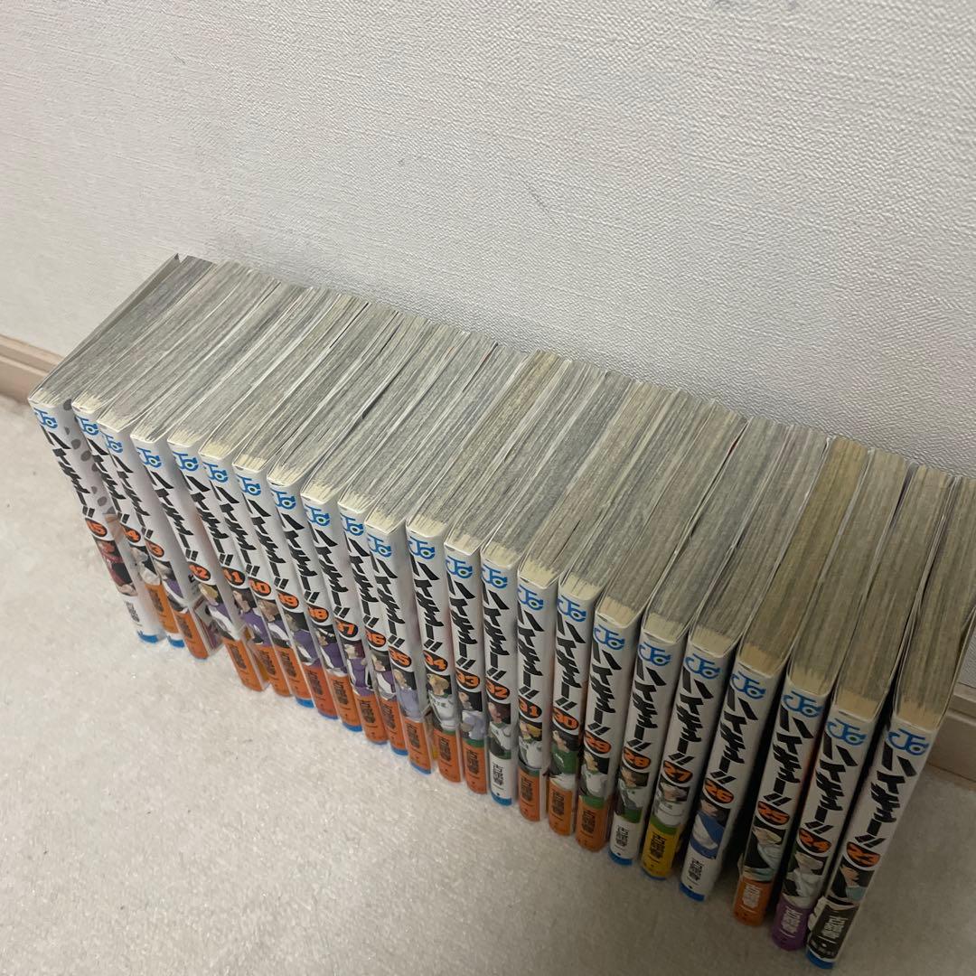 ハイキュー‼︎ 23〜45巻セット